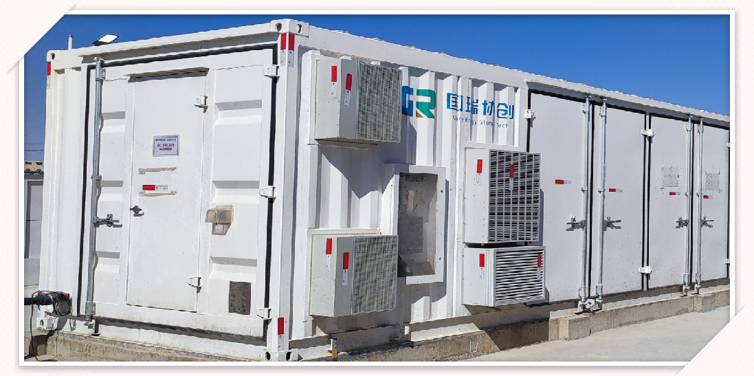 Grid side energy storage project