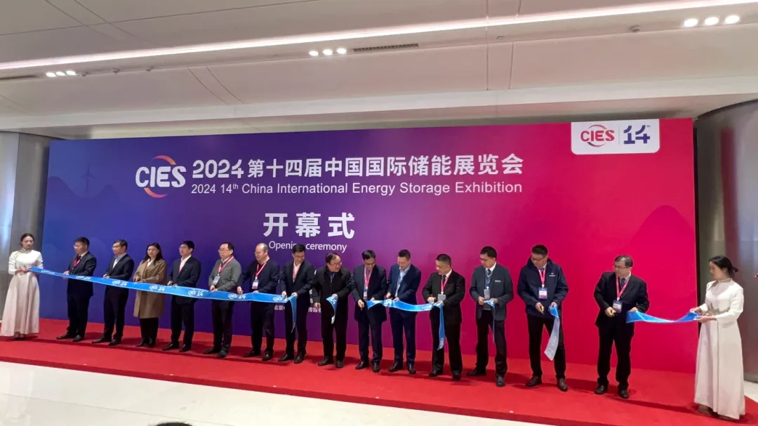 Guorui Co-chuang makes a stunning appearance at the International Energy Storage Conference, and heavy new products lead the industry trend!